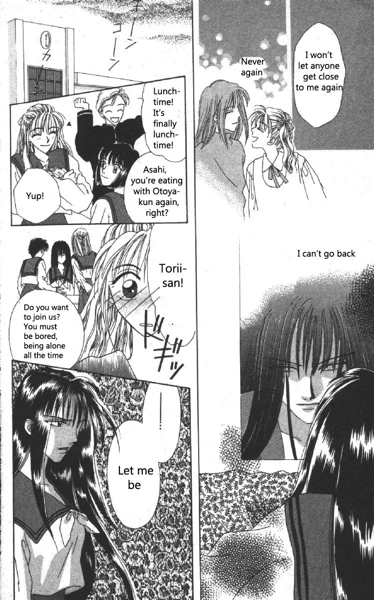 Genei Musou Chapter 1 page 21 - Chapter 1