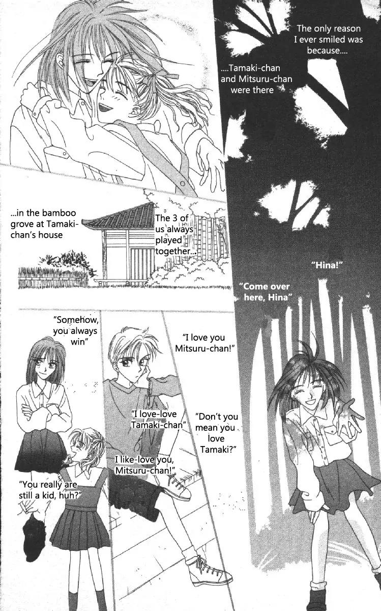 Genei Musou Chapter 1 page 23 - Chapter 1