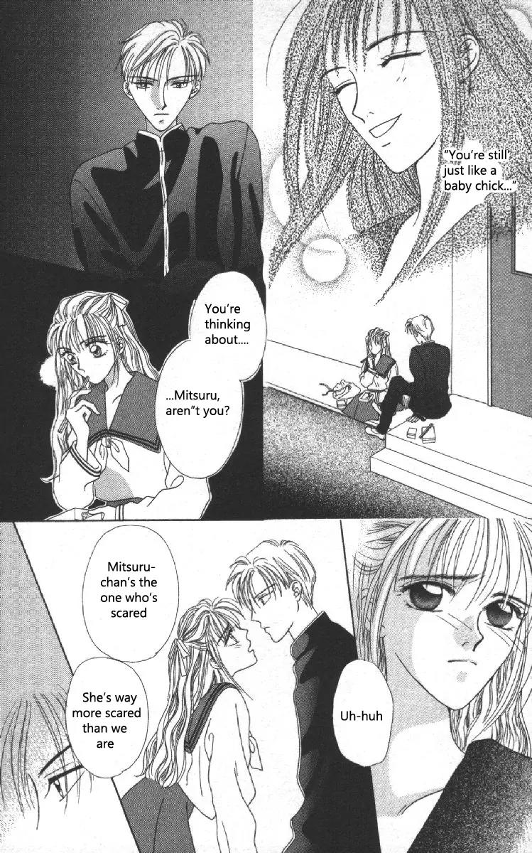 Genei Musou Chapter 1 page 24 - Chapter 1