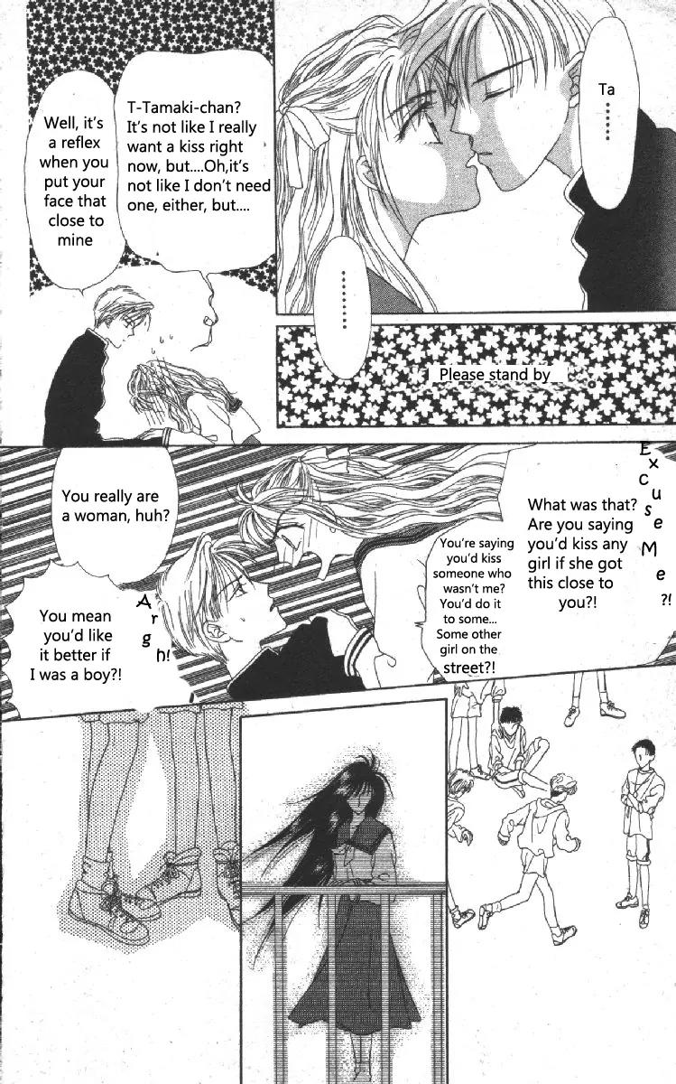 Genei Musou Chapter 1 page 25 - Chapter 1