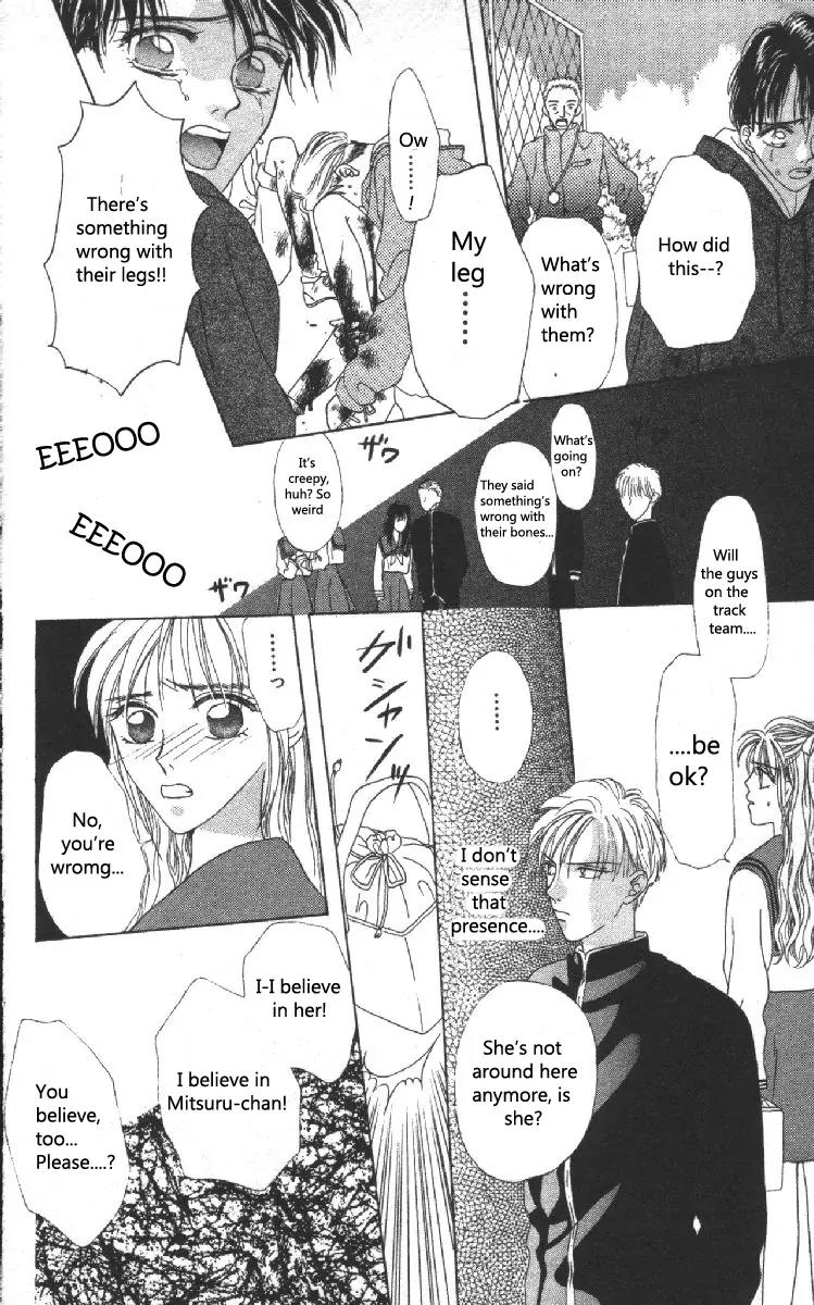 Genei Musou Chapter 1 page 27 - Chapter 1