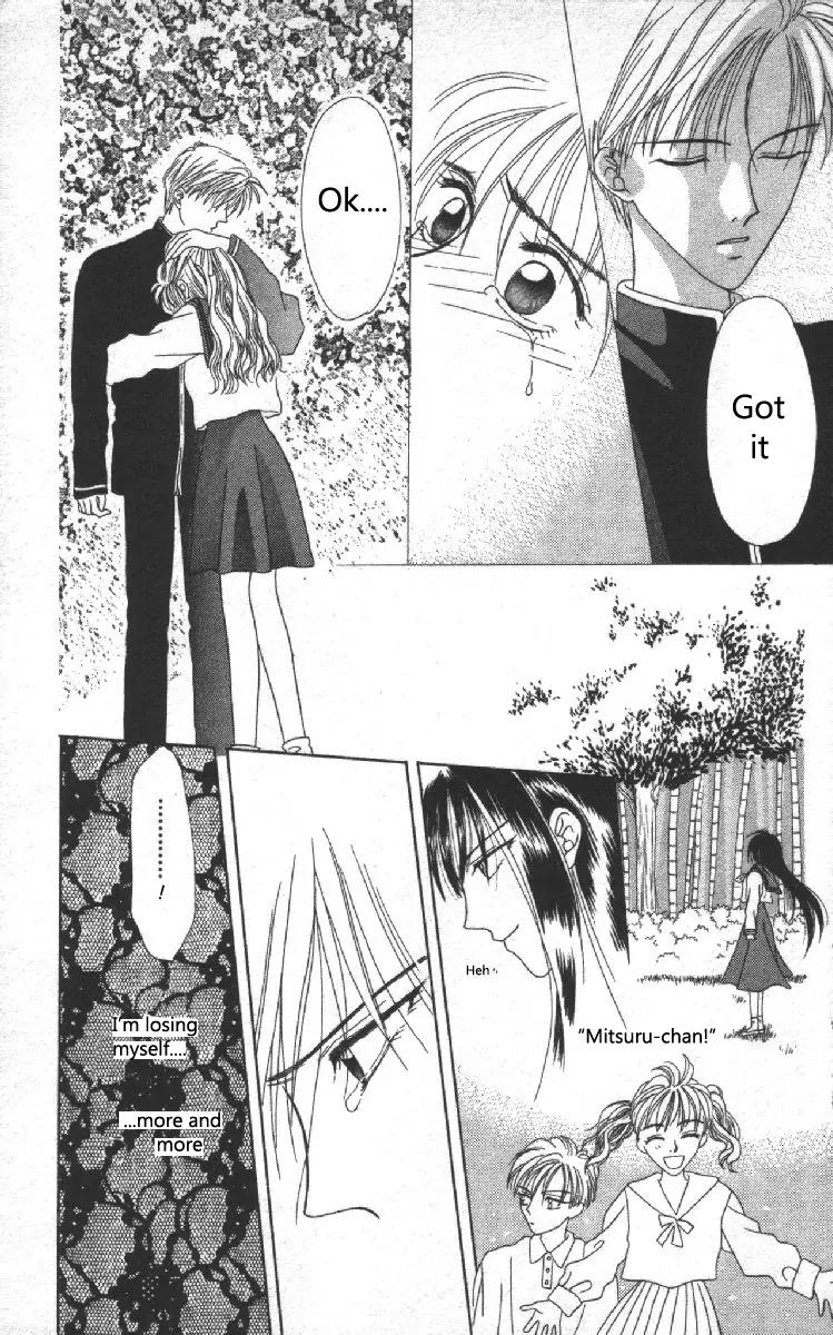 Genei Musou Chapter 1 page 28 - Chapter 1
