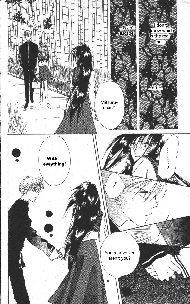 Genei Musou Chapter 1 page 29 - Chapter 1