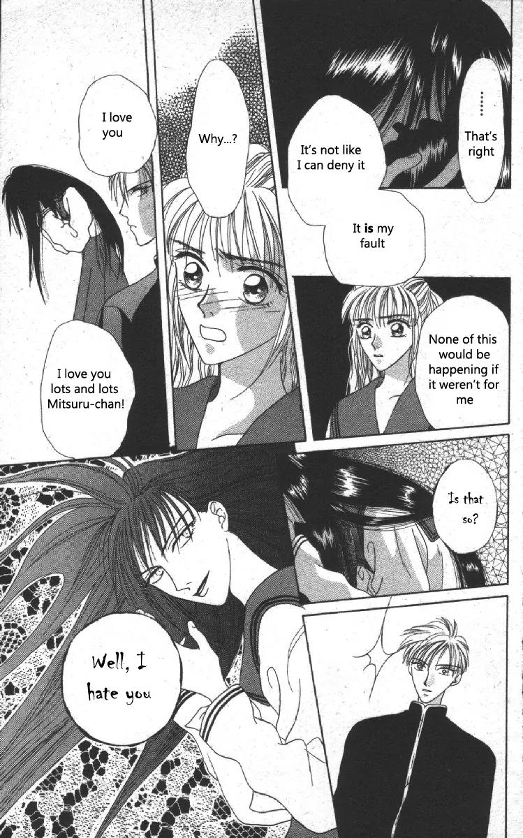 Genei Musou Chapter 1 page 30 - Chapter 1