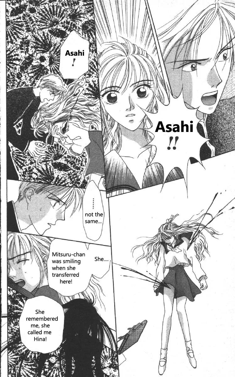 Genei Musou Chapter 1 page 31 - Chapter 1