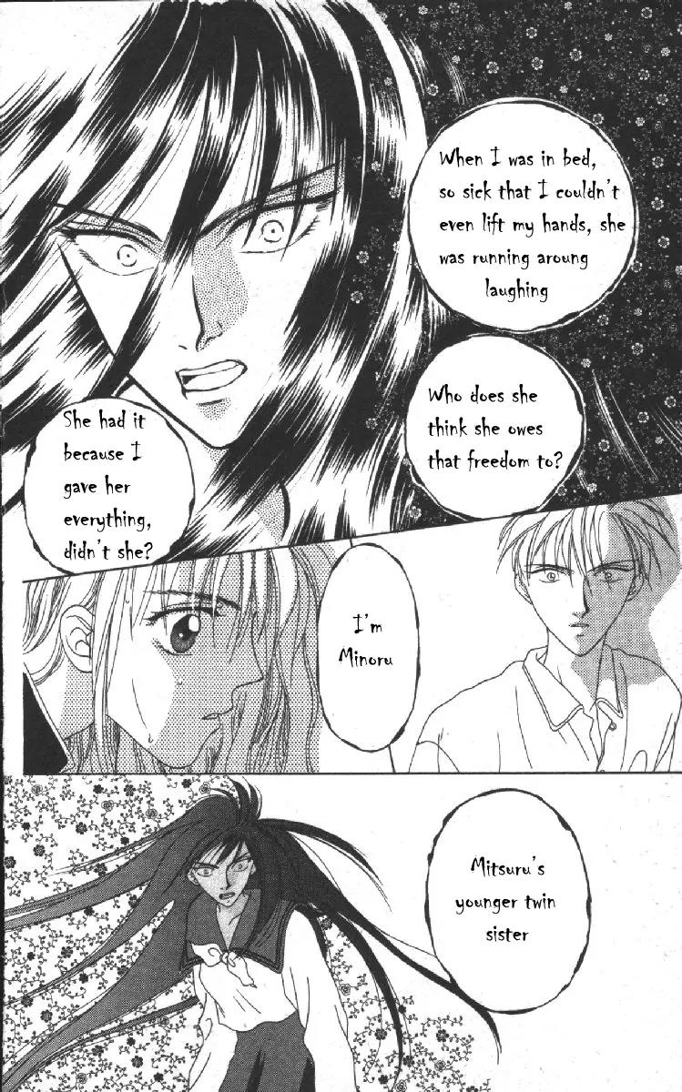 Genei Musou Chapter 1 page 33 - Chapter 1