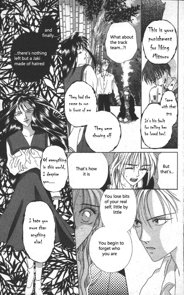 Genei Musou Chapter 1 page 34 - Chapter 1