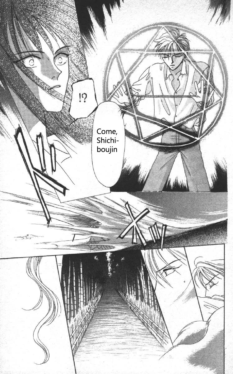 Genei Musou Chapter 1 page 36 - Chapter 1
