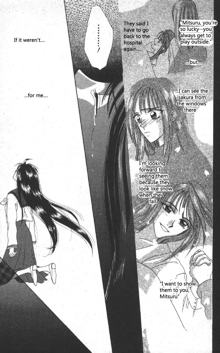 Genei Musou Chapter 1 page 38 - Chapter 1