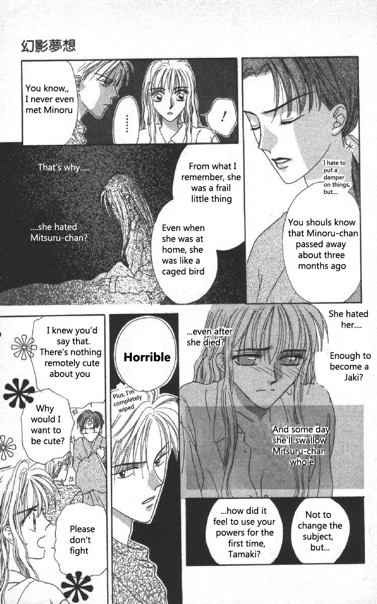 Genei Musou Chapter 1 page 40 - Chapter 1