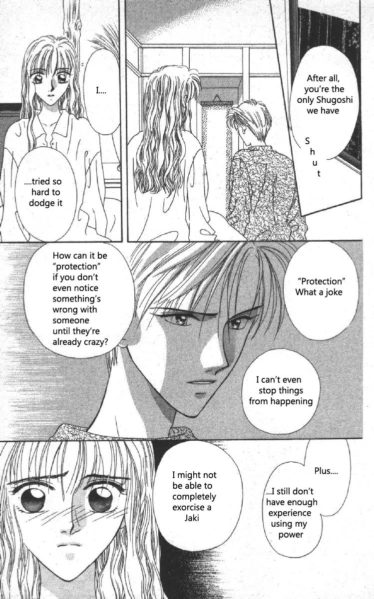 Genei Musou Chapter 1 page 42 - Chapter 1