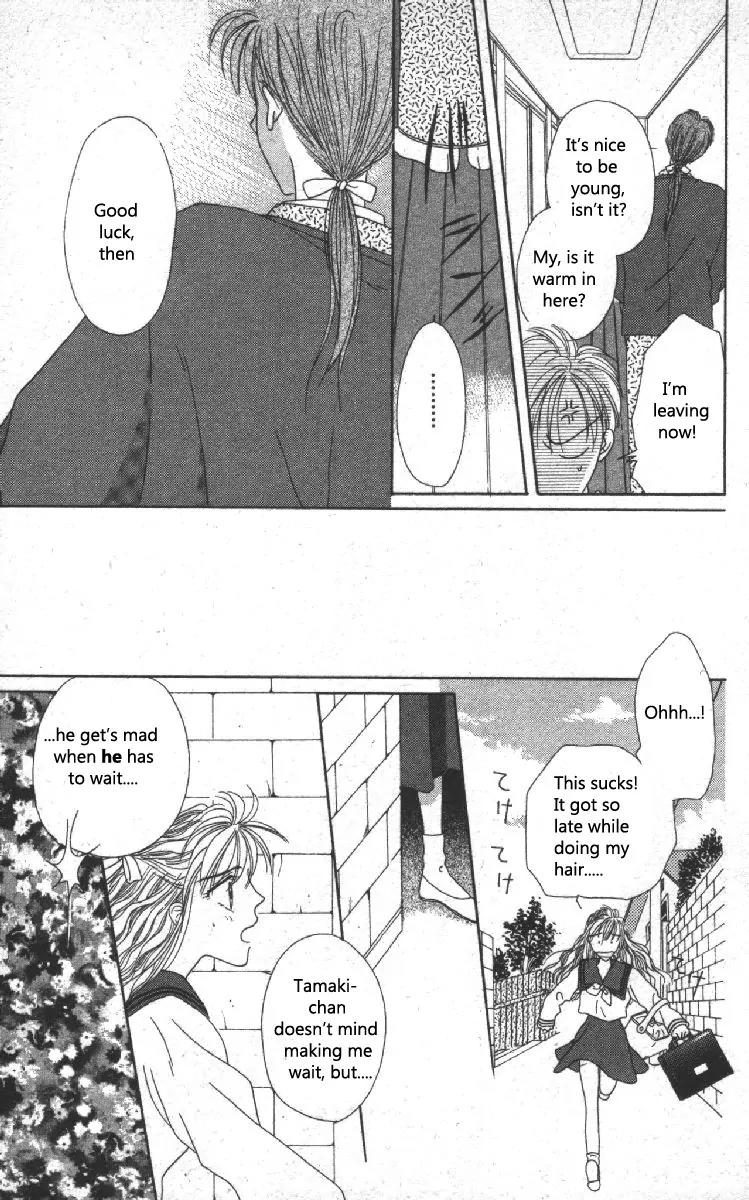 Genei Musou Chapter 1 page 46 - Chapter 1