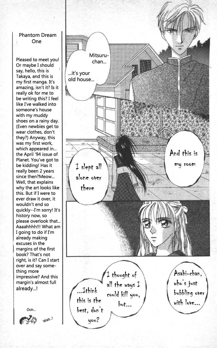 Genei Musou Chapter 1 page 48 - Chapter 1