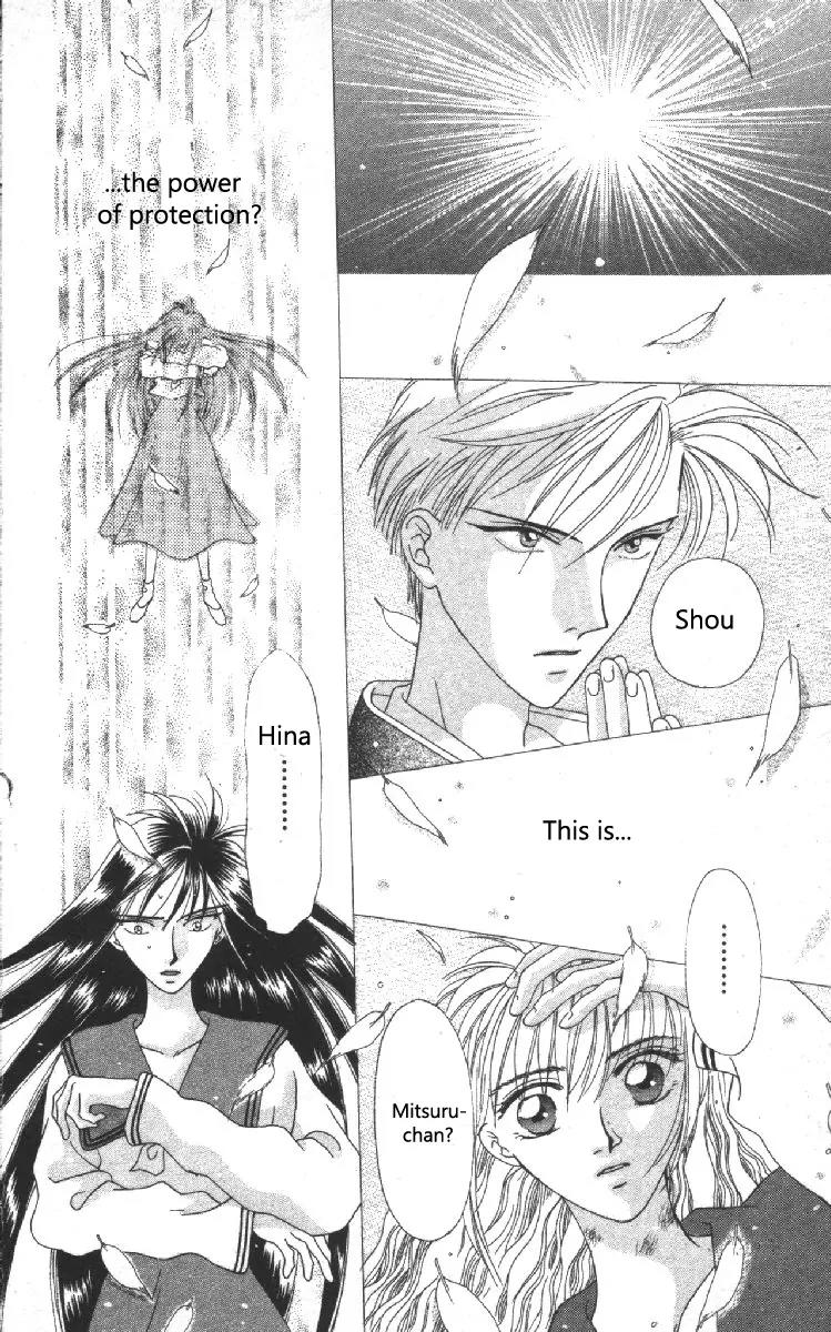 Genei Musou Chapter 1 page 53 - Chapter 1