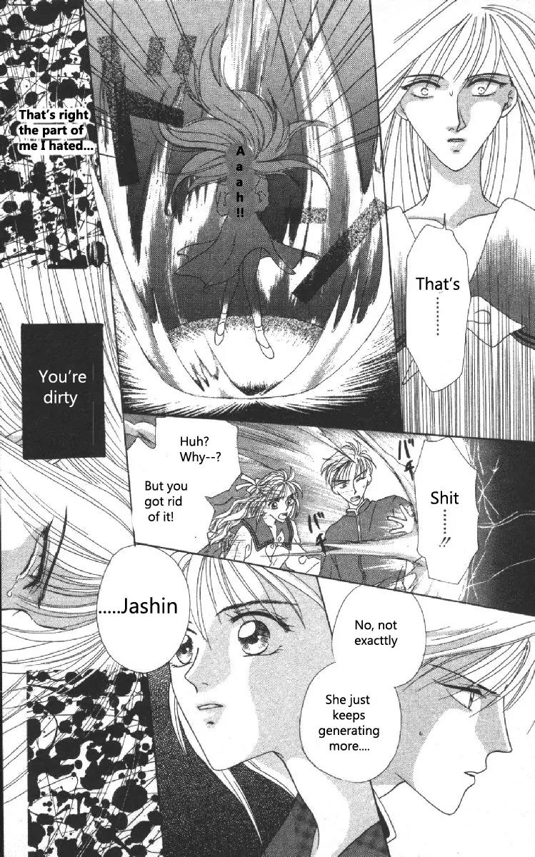 Genei Musou Chapter 1 page 55 - Chapter 1