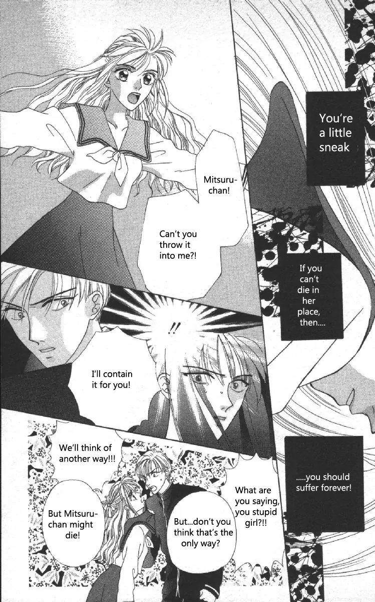 Genei Musou Chapter 1 page 56 - Chapter 1