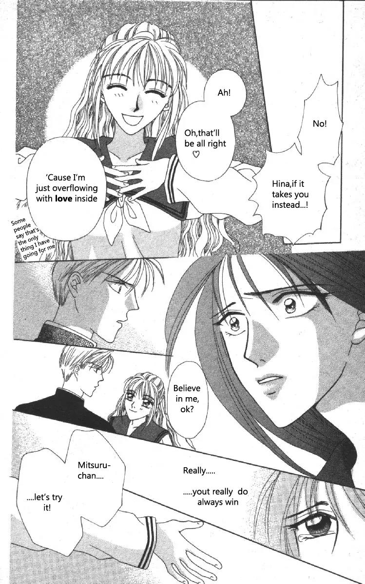 Genei Musou Chapter 1 page 57 - Chapter 1