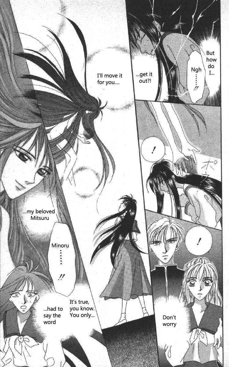 Genei Musou Chapter 1 page 58 - Chapter 1