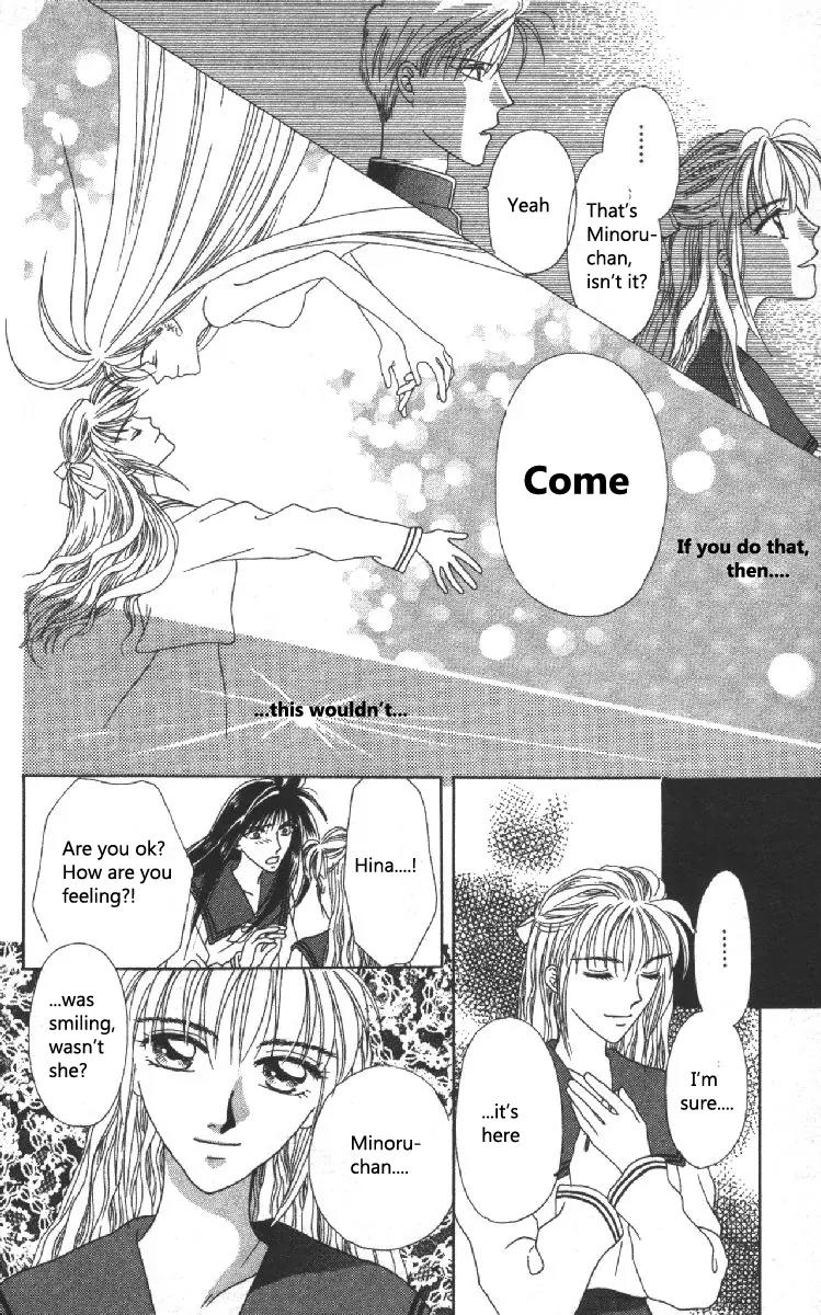 Genei Musou Chapter 1 page 59 - Chapter 1