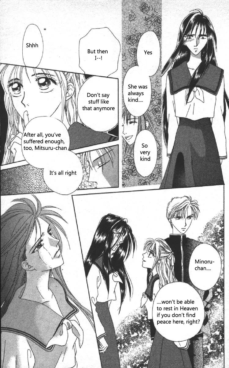 Genei Musou Chapter 1 page 60 - Chapter 1
