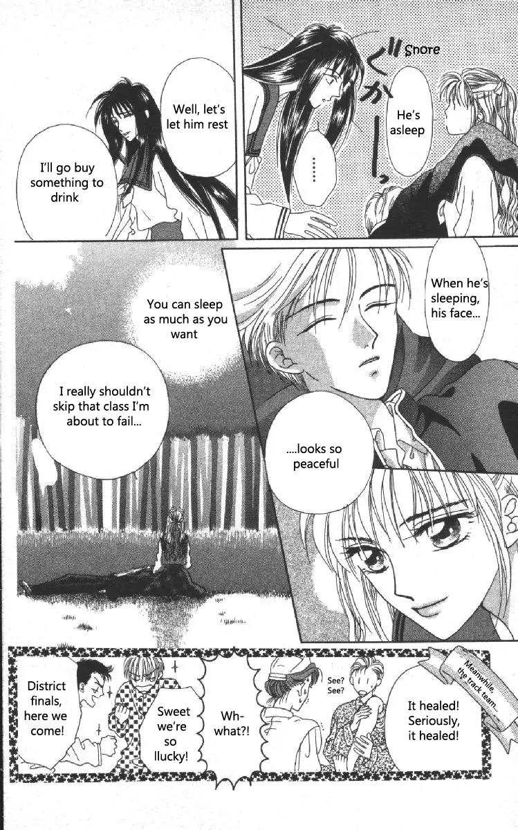 Genei Musou Chapter 1 page 63 - Chapter 1