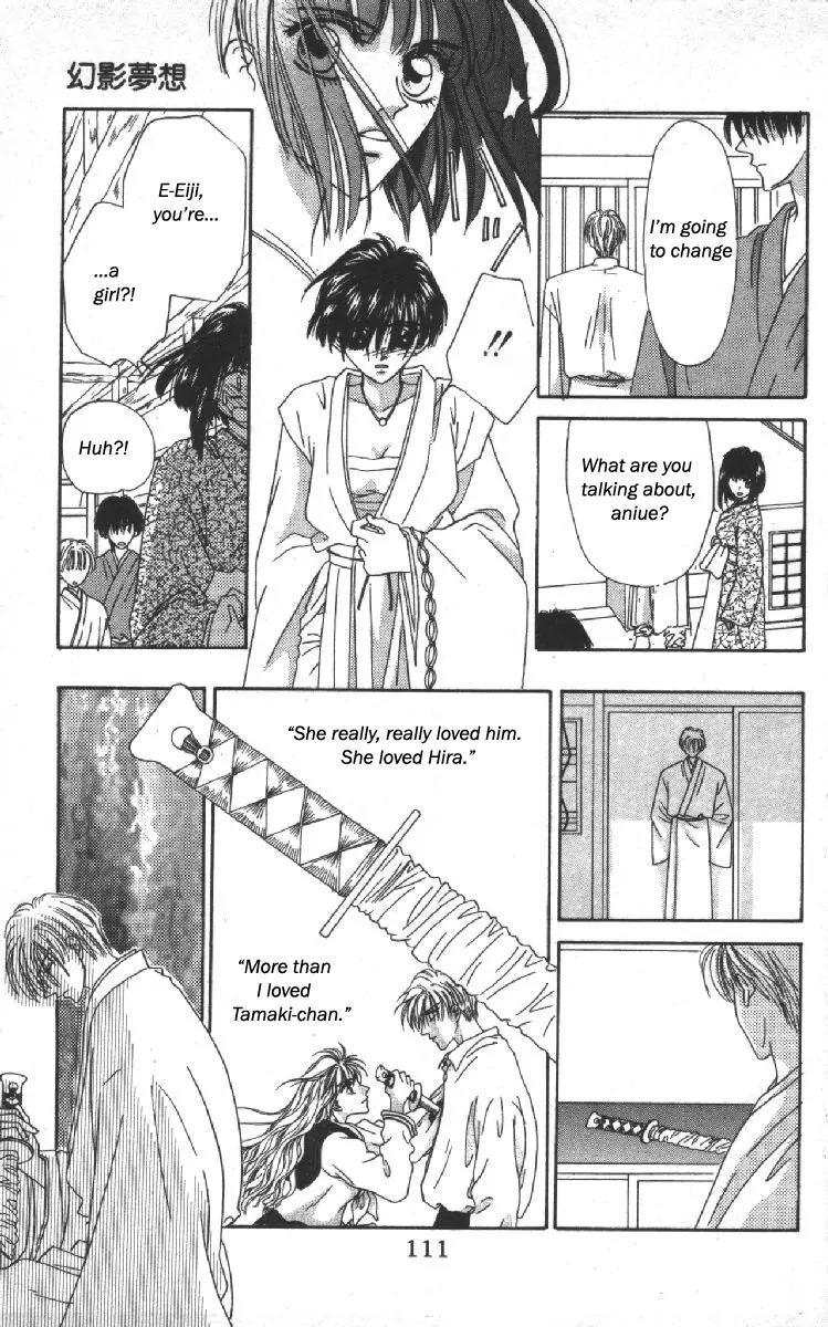 Genei Musou Chapter 10 page 20 - Chapter 10