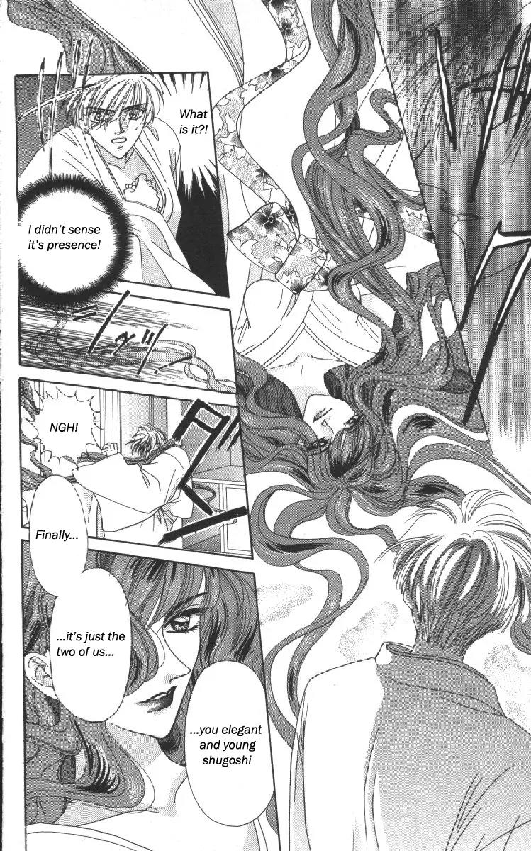 Genei Musou Chapter 10 page 21 - Chapter 10