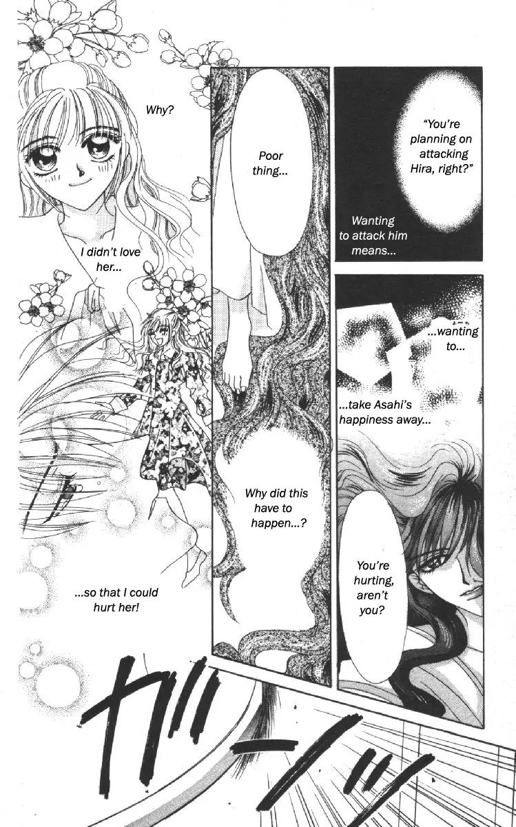 Genei Musou Chapter 10 page 25 - Chapter 10