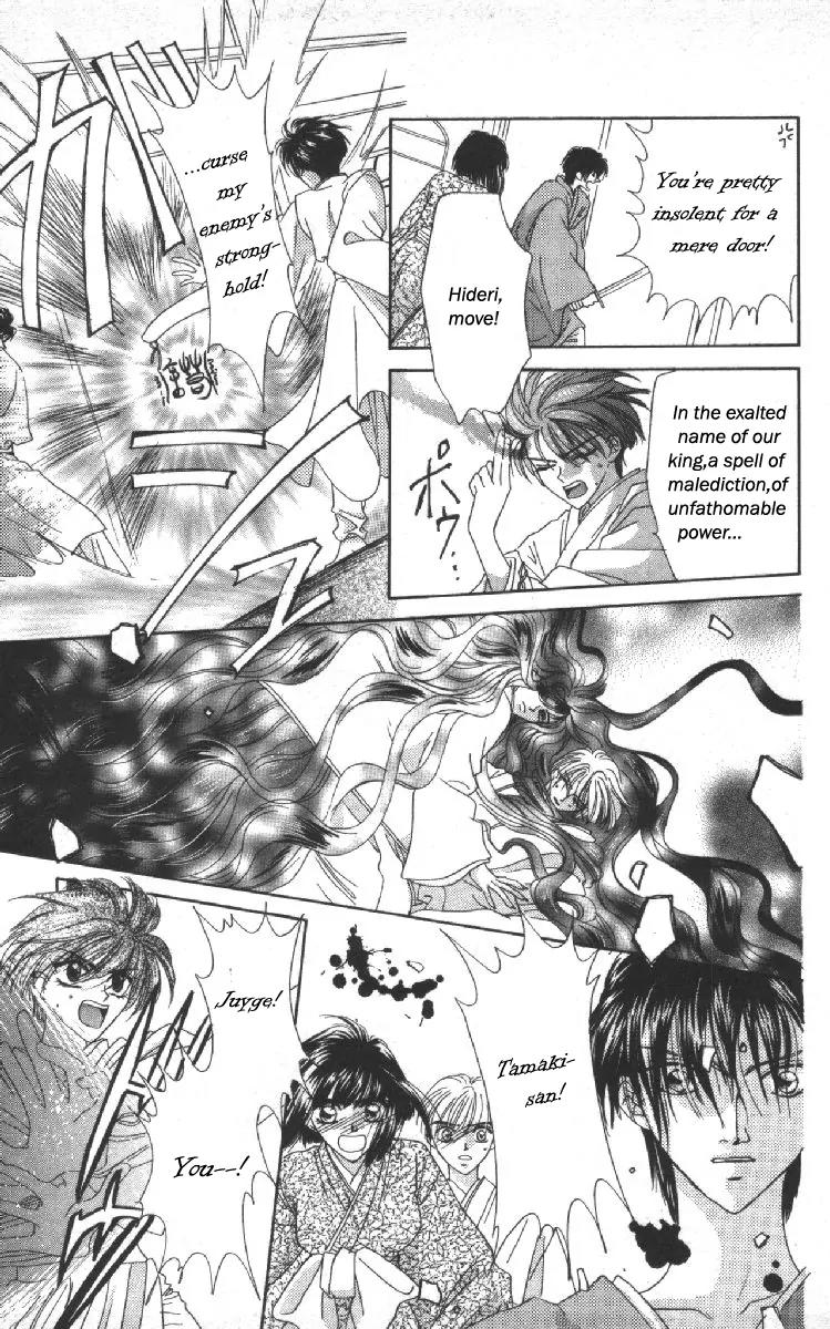 Genei Musou Chapter 10 page 26 - Chapter 10