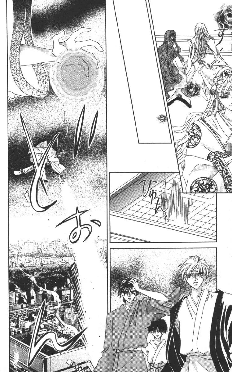 Genei Musou Chapter 10 page 33 - Chapter 10