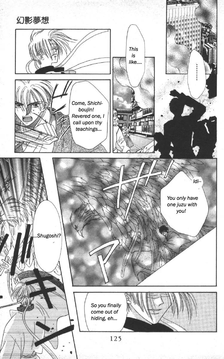 Genei Musou Chapter 10 page 34 - Chapter 10
