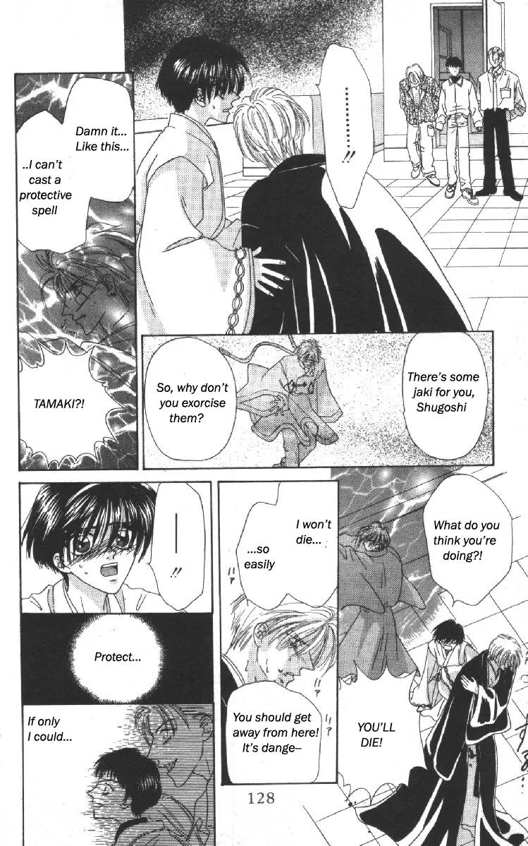 Genei Musou Chapter 10 page 37 - Chapter 10