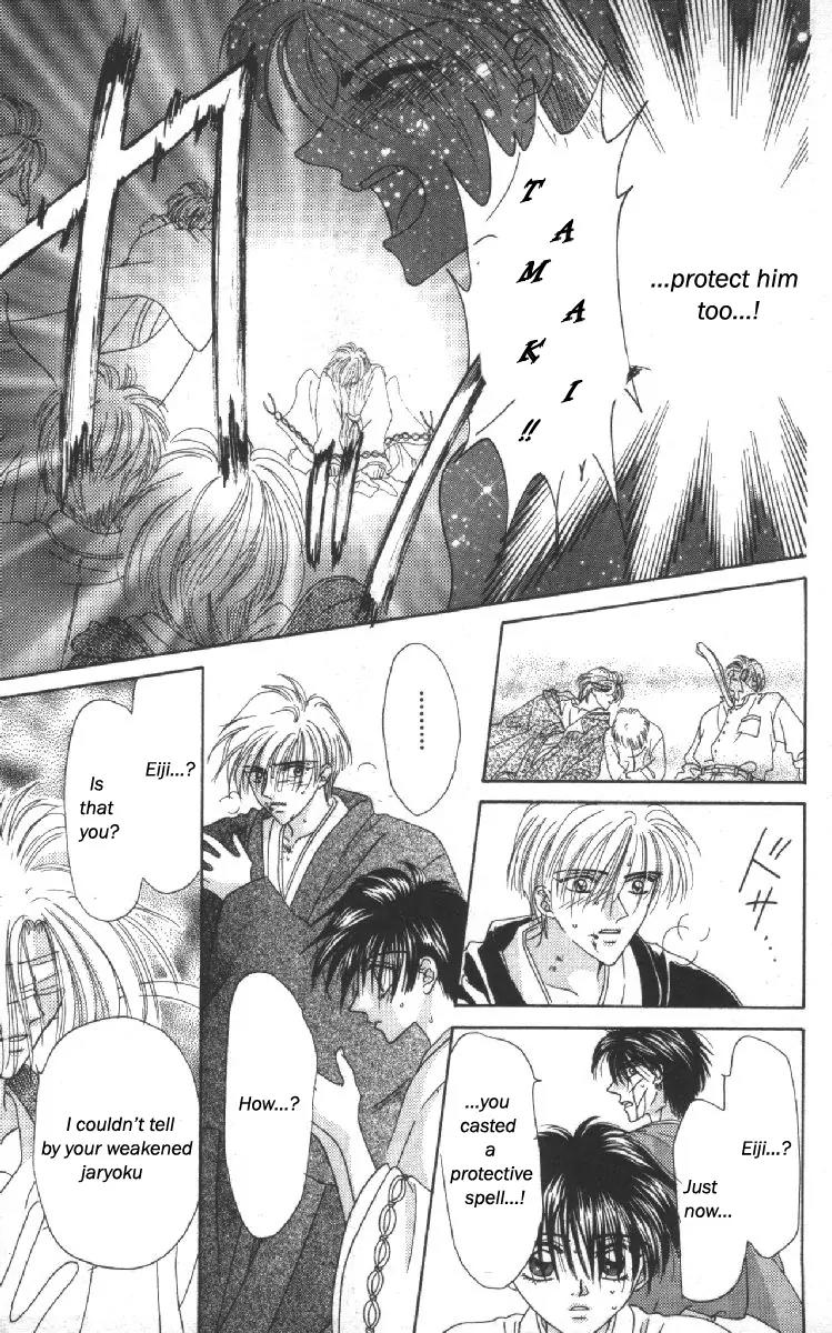 Genei Musou Chapter 10 page 38 - Chapter 10