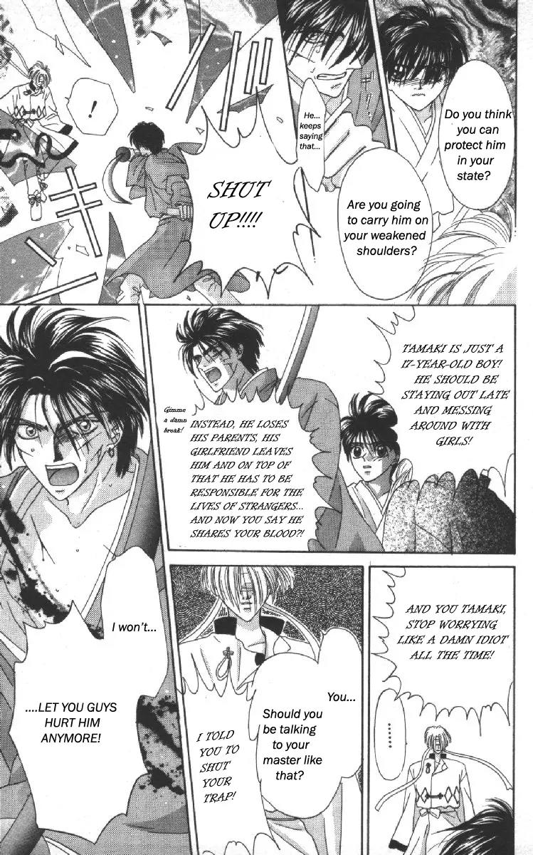 Genei Musou Chapter 10 page 40 - Chapter 10