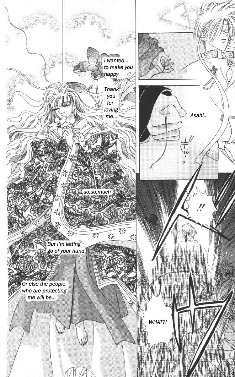 Genei Musou Chapter 10 page 41 - Chapter 10