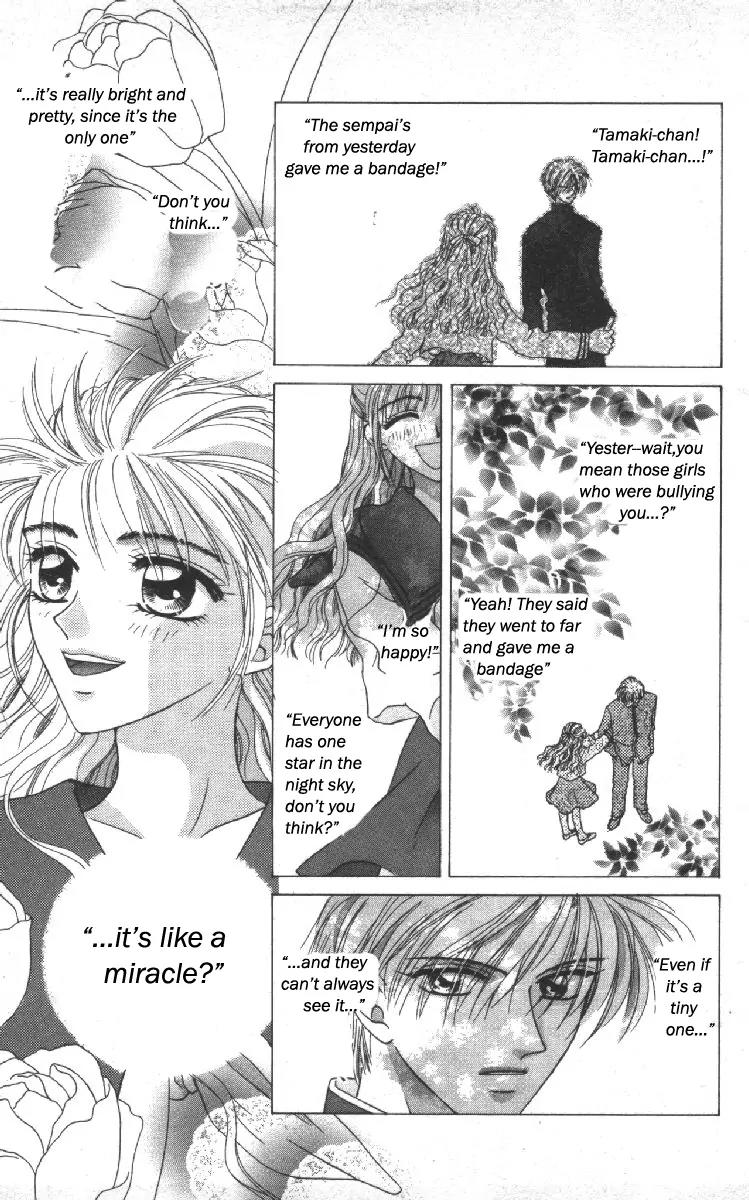 Genei Musou Chapter 10 page 52 - Chapter 10
