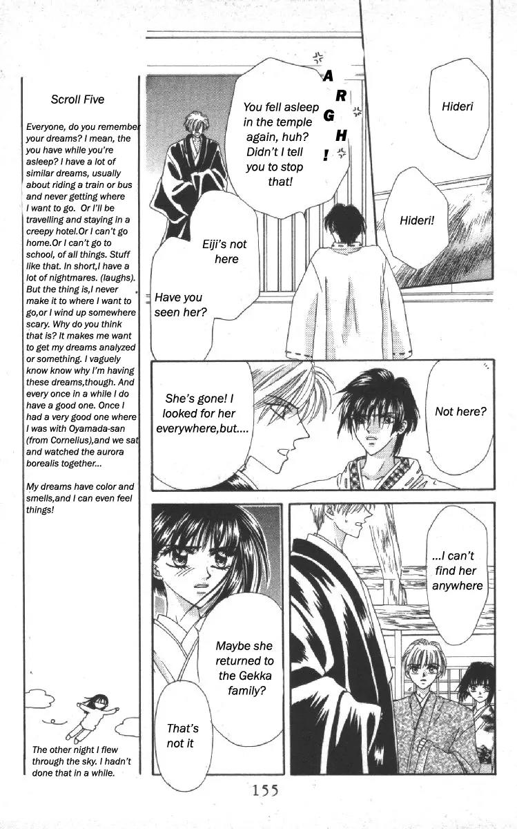 Genei Musou Chapter 11 page 13 - Chapter 11