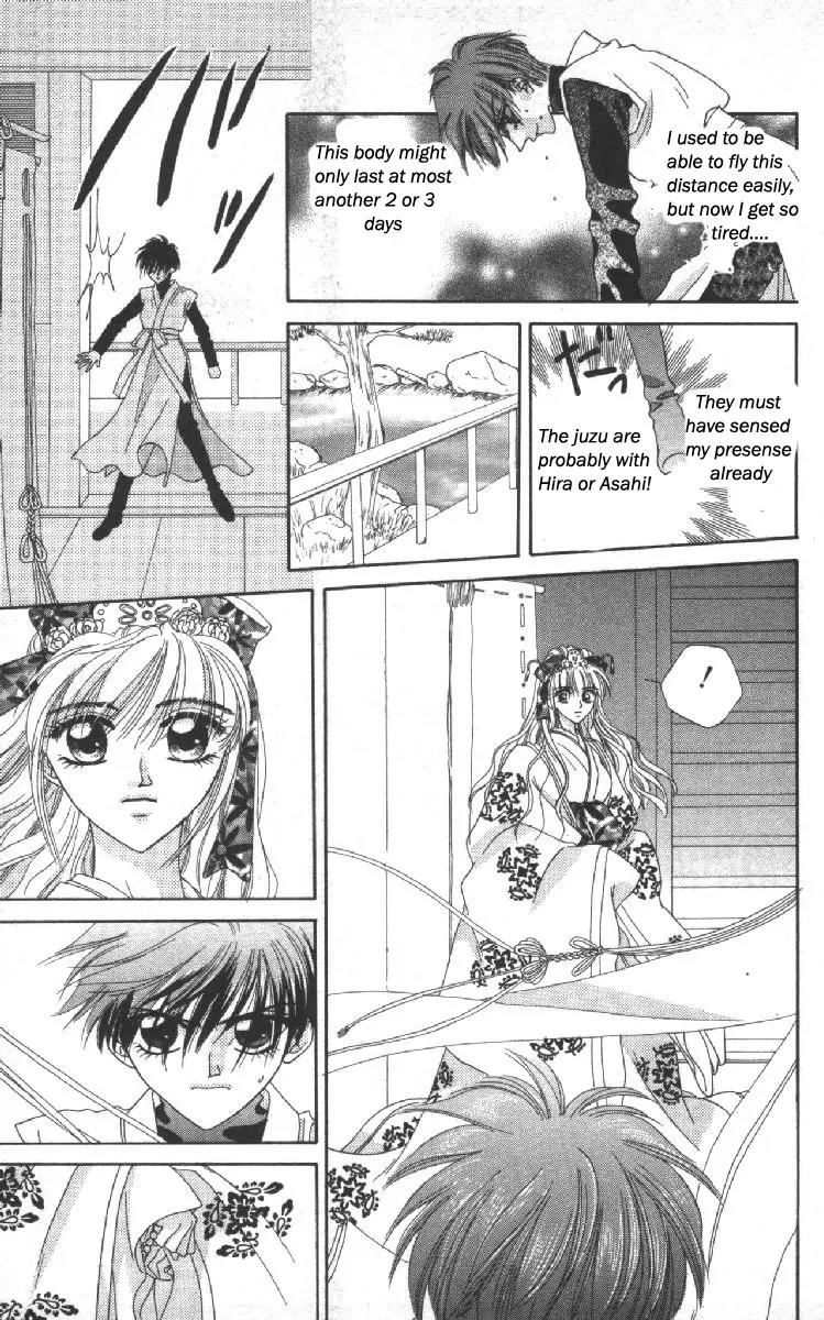 Genei Musou Chapter 11 page 19 - Chapter 11