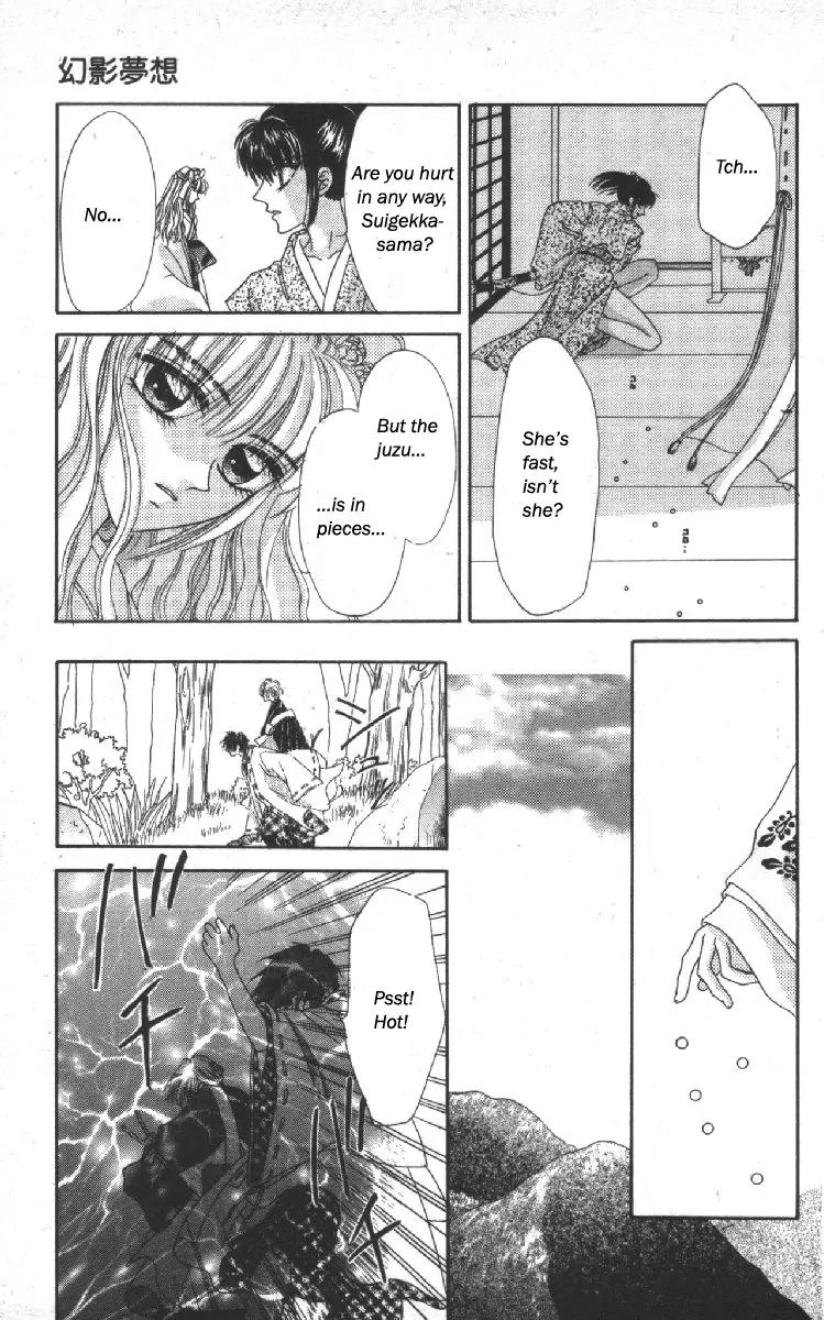 Genei Musou Chapter 11 page 21 - Chapter 11