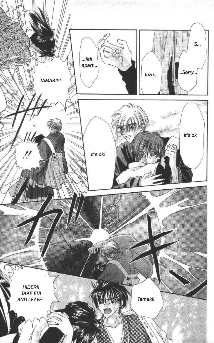Genei Musou Chapter 11 page 23 - Chapter 11