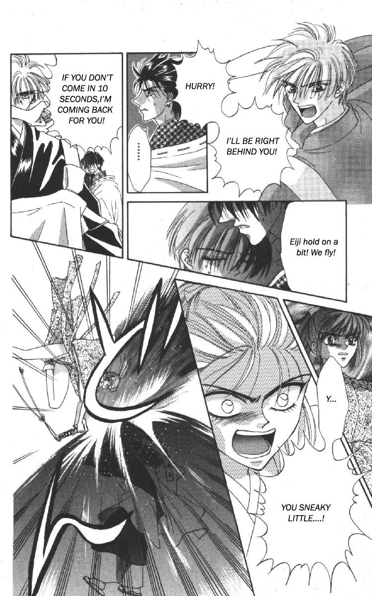 Genei Musou Chapter 11 page 24 - Chapter 11