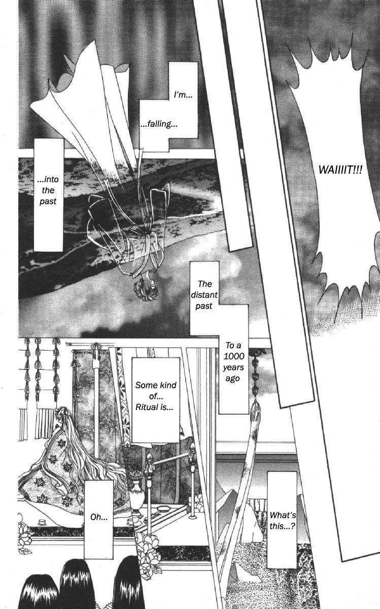 Genei Musou Chapter 11 page 28 - Chapter 11