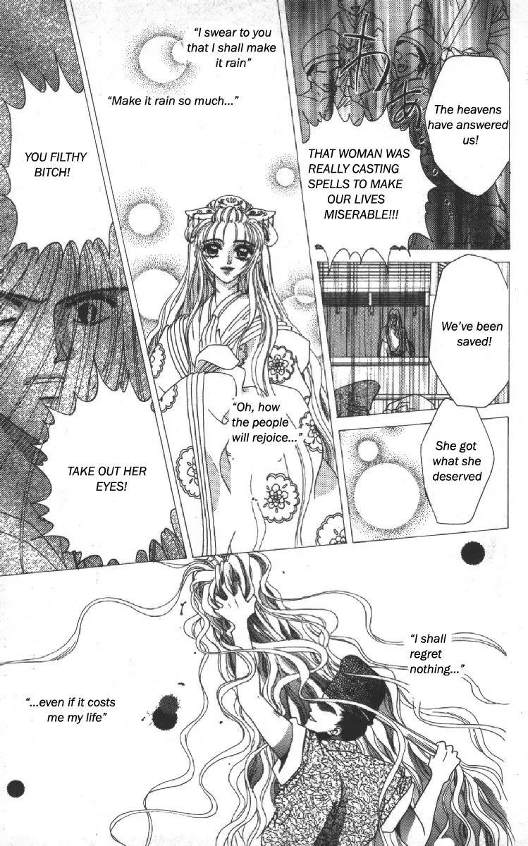 Genei Musou Chapter 11 page 33 - Chapter 11