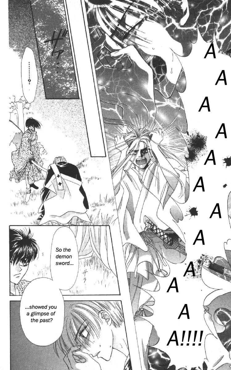 Genei Musou Chapter 11 page 34 - Chapter 11