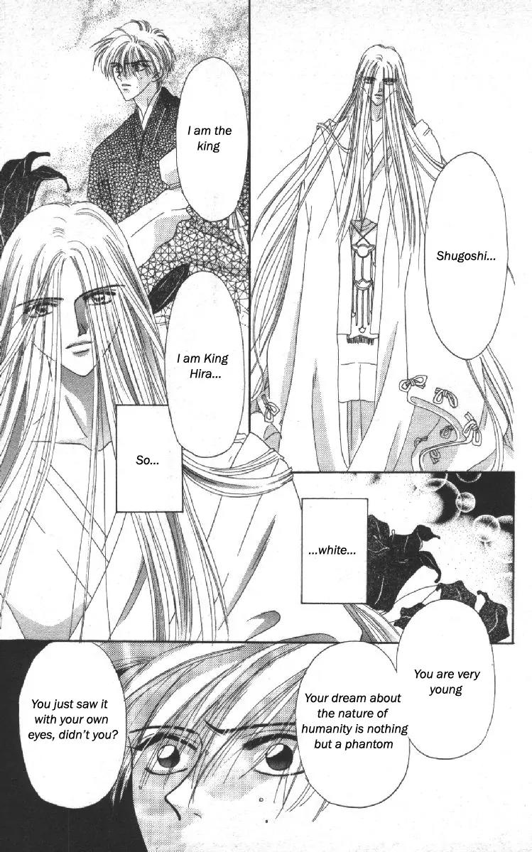 Genei Musou Chapter 11 page 35 - Chapter 11