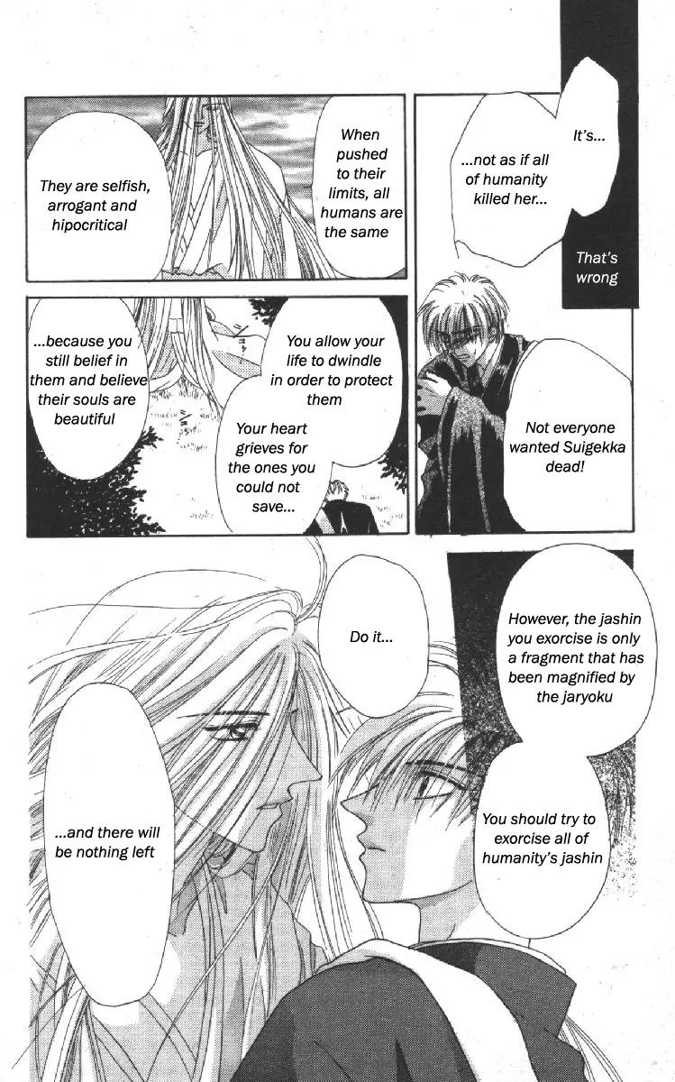 Genei Musou Chapter 11 page 36 - Chapter 11