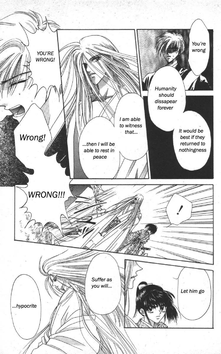 Genei Musou Chapter 11 page 37 - Chapter 11
