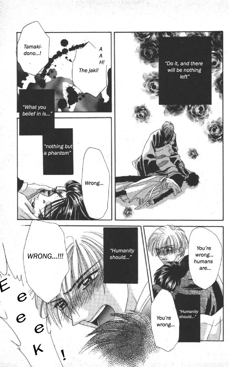 Genei Musou Chapter 11 page 41 - Chapter 11