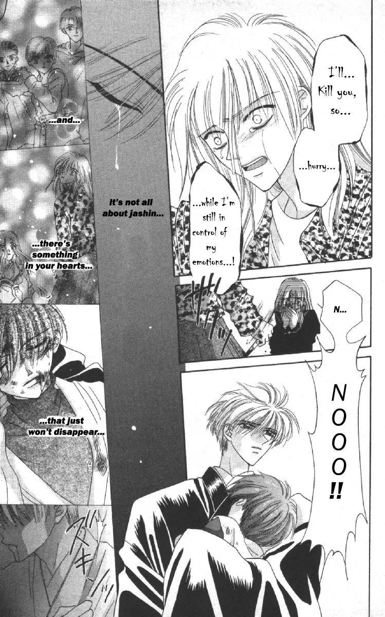Genei Musou Chapter 11 page 43 - Chapter 11