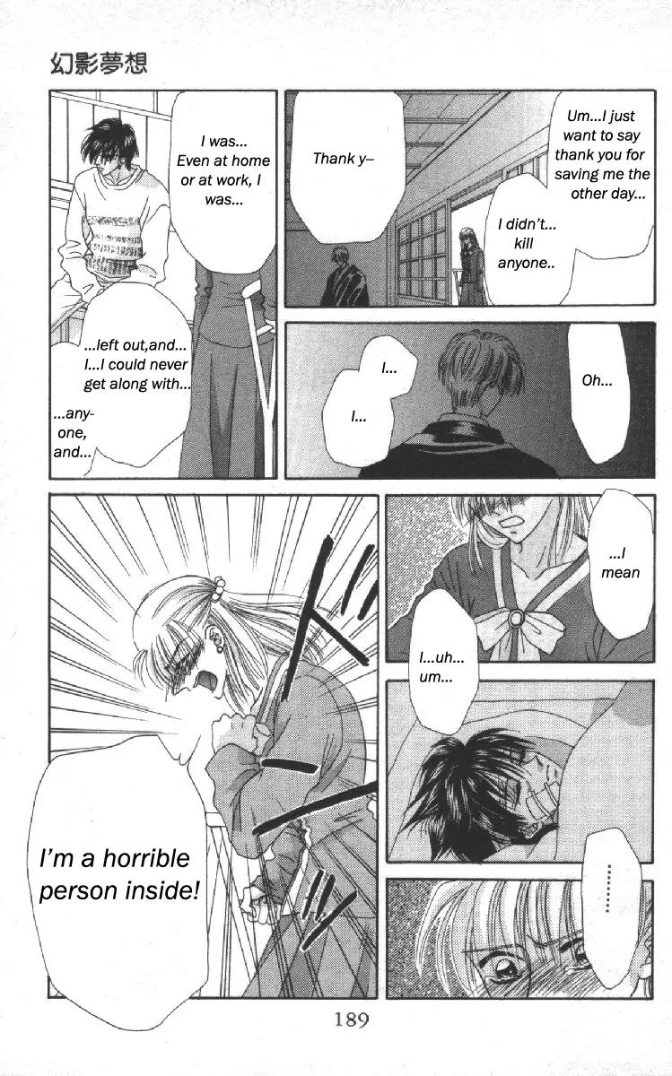 Genei Musou Chapter 11 page 47 - Chapter 11